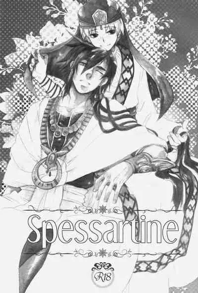 (Senya Ichiya) [Microcrack (Toge)] Spessartine (Magi: The Labyrinth of Magic)
