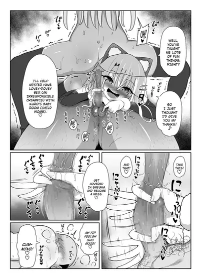 [Kotee] Kozukuri Double Beast (Fate/kaleid liner Prisma Illya) [Digital] [English]
