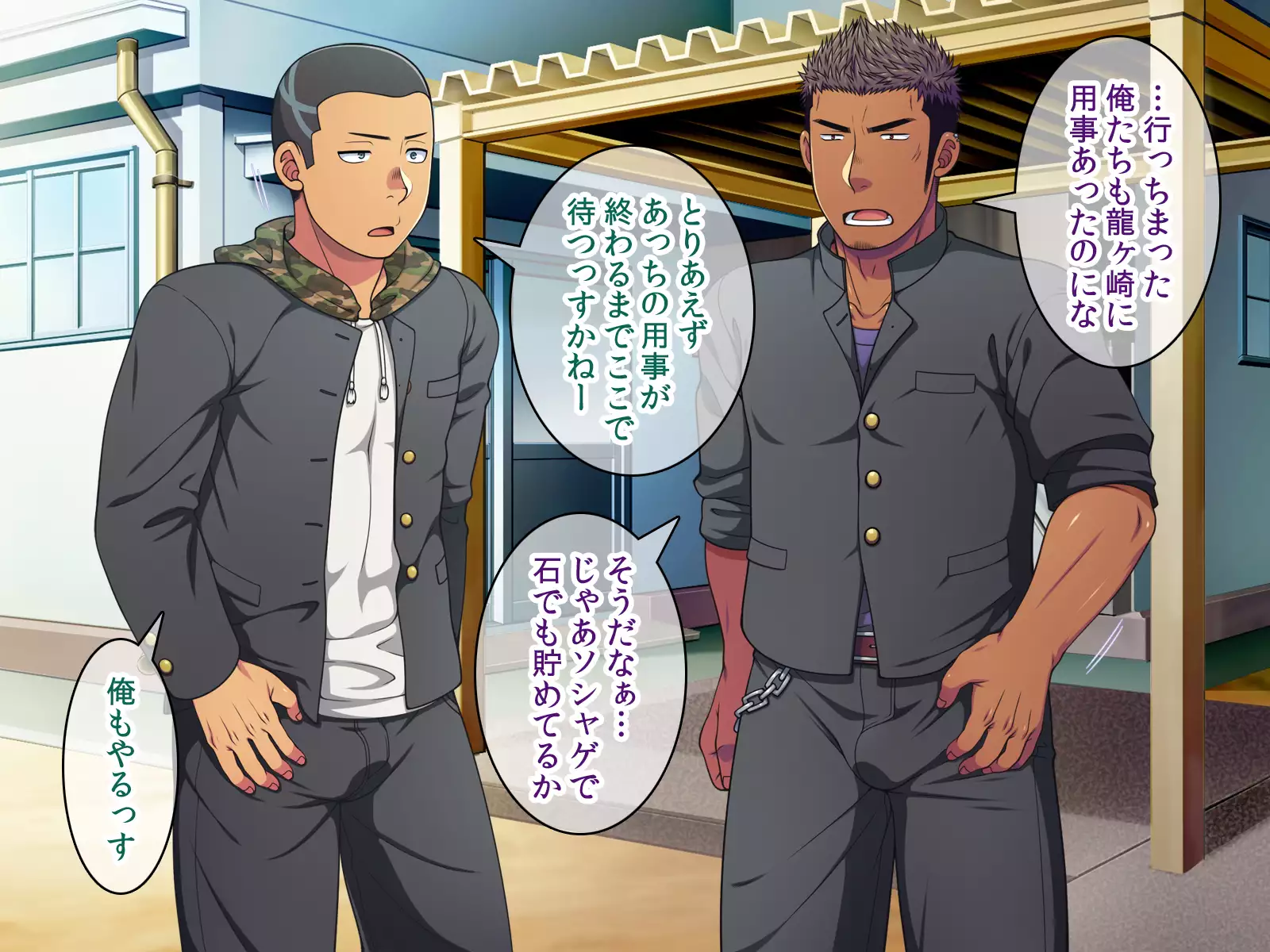 Saimin 50-pāsento namaikina yankī o ishiki sonomama de karada dake ayatsureru yō ni nattara