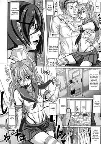 [Minority] Negative Kanako-sensei Ch. 1-4 [English] {Doujins.com}