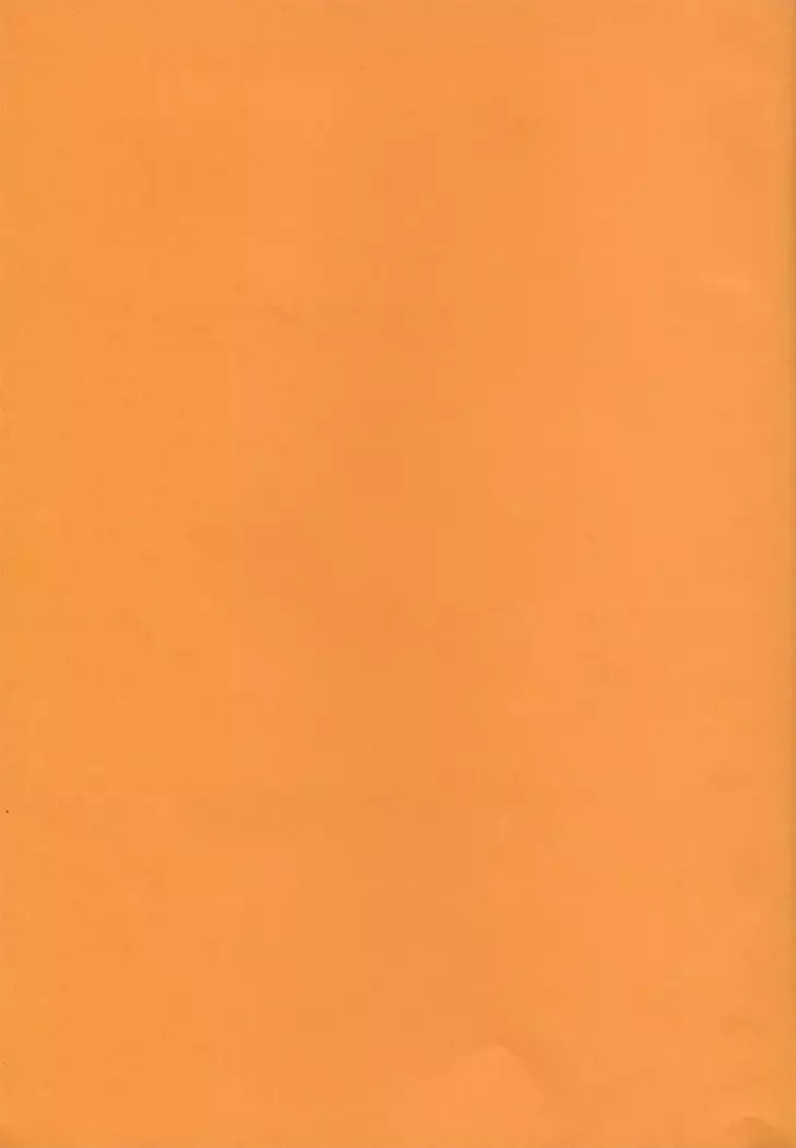 Azure Angels ver.1.0