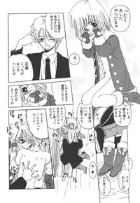 [Kairin Kichiku] Nijiiro Shoujo Gakuen