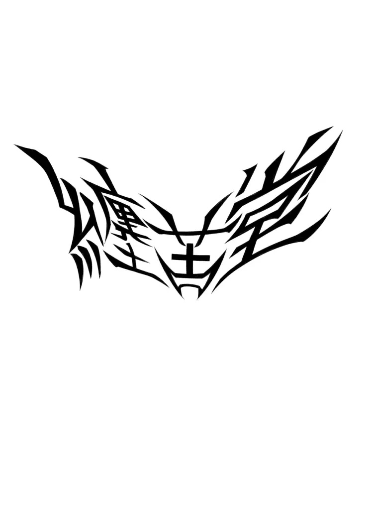 Sannin ni Shiborareru Hon