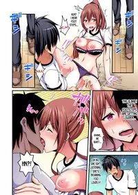 [Suishin Tenra] Switch bodies and have noisy sex! I can't stand Ayanee's sensitive body ch.1-5 [desudesu]
