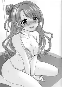 (C94) [SAILORQ2 (RYÖ)] KISS ME, DARLIN' (THE IDOLM@STER CINDERELLA GIRLS) [English] [2cooked4you]