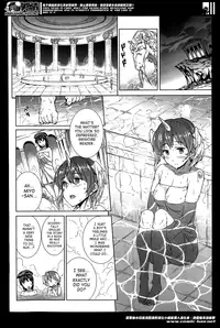 [Erect Sawaru] Shinkyoku no Grimoire -PANDRA saga 2nd story- Ch. 1-16 + Side Story x 3 [English] [SaHa]