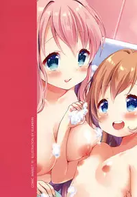 [Rintoneko (Kuune Rin)] Kinyoubi no Otanoshimi [English] [/u/ scanlations] [Digital]