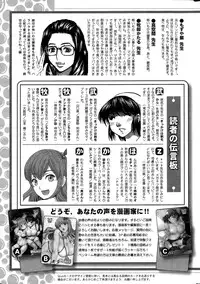 Action Pizazz DX 2014-12