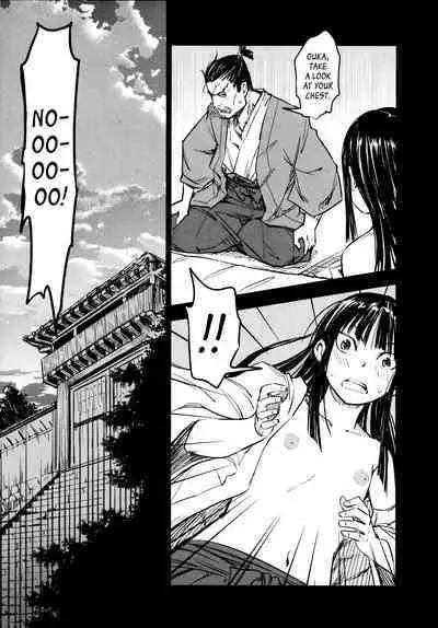 Manyuu Hikenchou Ch.13-15