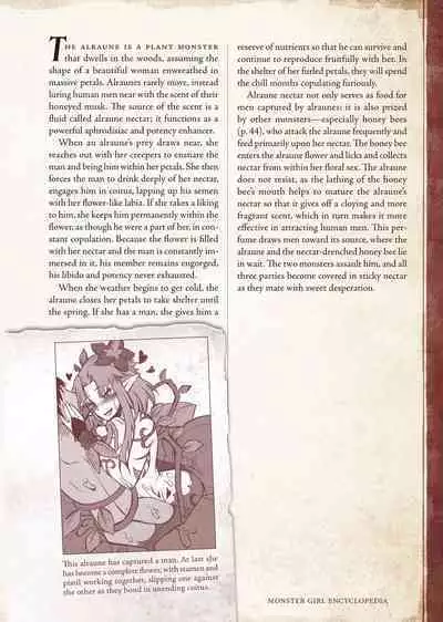 [Kurobinega (Kenkou Cross)] Mamono Musume Zukan I -Monster Girl Encyclopedia- Vol. 1 [English]