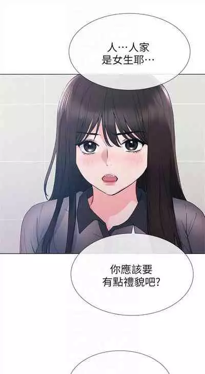 (周5)重考生 1-47 中文翻译(更新中)