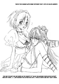 (C73) [Meiji Chimera (Chibita, Fujiwara Yuuka)] Ikenai Allen-tan PURE WHITE (D.Gray-man) [English] [biribiri]