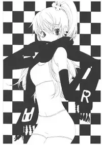 (C71) [French letter (Fujisaki Hikari)] chrysalises (GuitarFreaks & DrumMania)