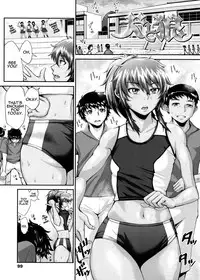 [Blmanian] Buruman [English] =Krizalid= [Decensored]