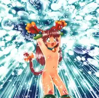 [Tsuzuki Kazuhiko] Neko no Ko