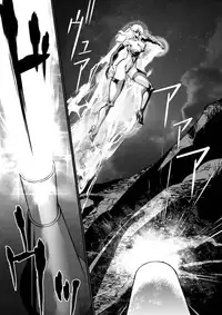 [Yuriai Kojinshi Kai (Yuri Ai)] LUVLADY Wakusei Hakai Laser o Teishi seyo [Digital]