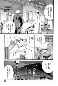 [Don Shigeru] Darkside Killer