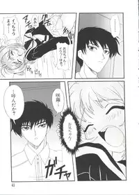 [Anthology] Love Chara Taizen No. 2 (Various)