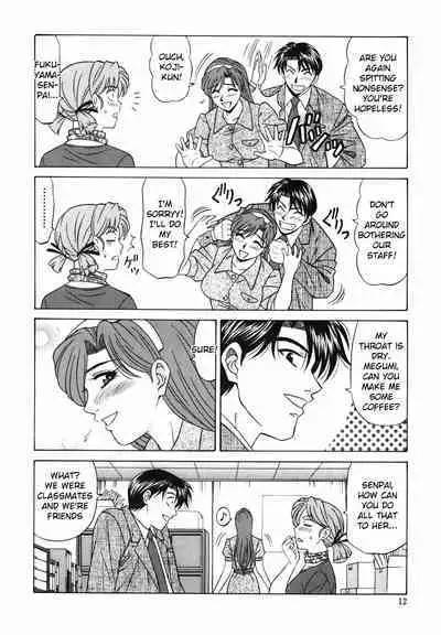 Caster Natsume Reiko no Yuuwaku Vol. 2 Ch.1-2