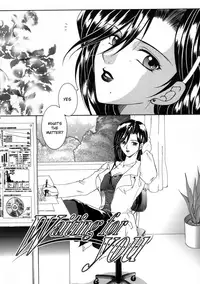 [Yasuhara Tsukasa] "For You" Series Ch.1-5 [ENG]