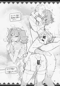 (C87) [ReDrop (Miyamoto Smoke, Otsumami)] Cinderella, After the Ball ~Boku no Kawaii Ranko~ (THE IDOLM@STER CINDERELLA GIRLS)