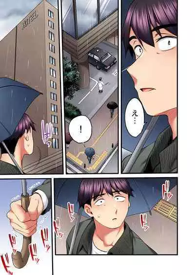 Uta no Oneesan Datte H Shitai ~Konnakao, TV no Mae Minna ni wa Miserarenai yo... 21