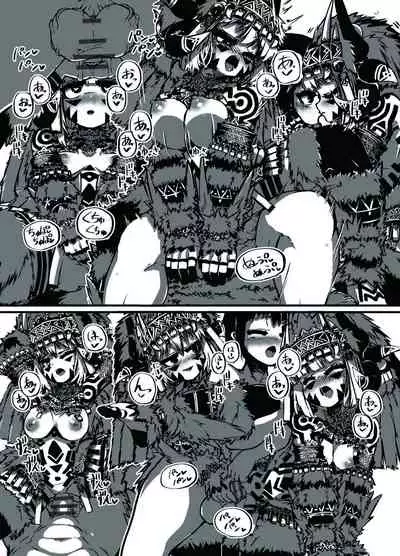ミュラスの村