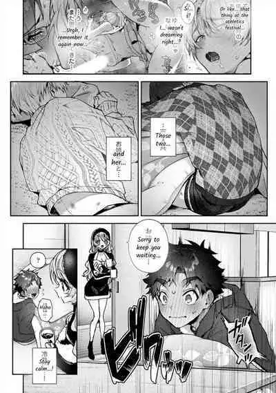 [Rifuru] Boku-tachi wa Onee-chan no Toriko - We are captives of My sister Ch. 8 Zenpen [English] [Digital]