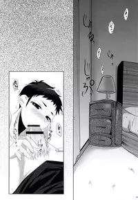 (SUPER24) [Sakura Maichiru Kaze no Naka (Yozakura Ruri, Maiu)] Sweet Sweet Honey (Haikyuu!!)