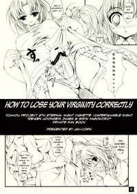 (C77) [Yappari Ao ga Suki (Uni-corn)] Tadashii Hajimete no Nakushikata | How to Lose Your Virginity Correctly (Touhou Project) [English] [A-Trans]