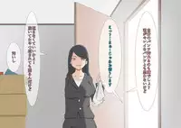 [MOODETER] CFNM + M Otoko Mittsu no Hanashi