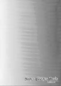 (C80) [Stapspats (Hisui)] Chou Chikan Sharyou - Super Groper Train (Pokemon) [English] [doujin-moe.us]