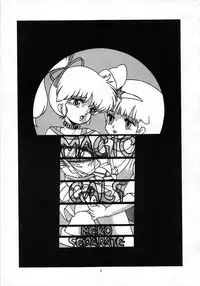 [Group NEKO (WOODY)] MAGIC GALS Select Memory (Various)