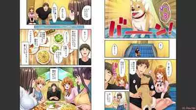 HaremuKyanpu 1-11