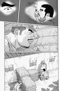 [Gengoroh Tagame] Kimiyo Shiruya Minami no Goku (Do You Remember The South Island Prison Camp) Chapter 01-16 [Eng]