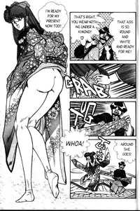 [Inui Haruka] Ogenki Clinic Vol.4 [English]