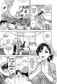 [Hidemaru] Life with Married Women Just Like a Manga 3 - Ch. 1-7 [English] {Tadanohito}