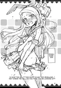 (C84) [ReDrop (Miyamoto Smoke, Otsumami)] Boku no Kanojo wa Super Idol Iori-chan! | My Girlfriend is the Super Idol Iori-chan! (THE IDOLM@STER) [English] [doujin-moe.us]