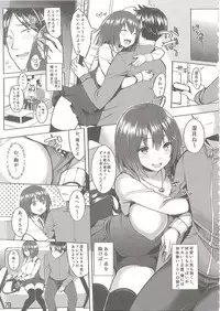 (C92) [Ichibocchi (Ichinomiya Yuu)] Bakunyuu Musume Mechakucha Soushuuhen