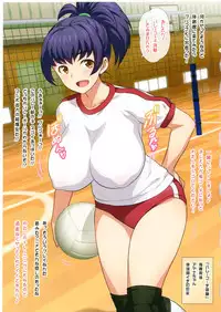 (C93) [Yorokobi no Kuni (JOY RIDE)] Yorokobi no Kuni Vol.31 JK Fuuzoku Gakuensai 1