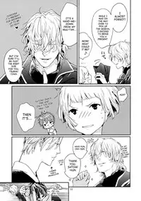 [Anettai Ajia Kikou (Watanabe Asia)] Mitsu Bana | Secret Flower 2 [English] [SaHa]