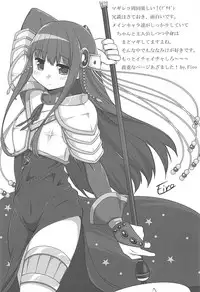 (COMIC1☆13) [BurstBomb.T (TKP)] Yachiyo File II (Puella Magi Madoka Magica)