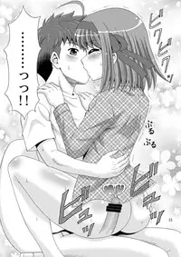 [YASRIN-DO (Yasu Rintarou)] Papa no Iu Koto Nante Kikimasen! (Papa no Iu koto wo Kikinasai!) [English] [ydwtt] [Digital]