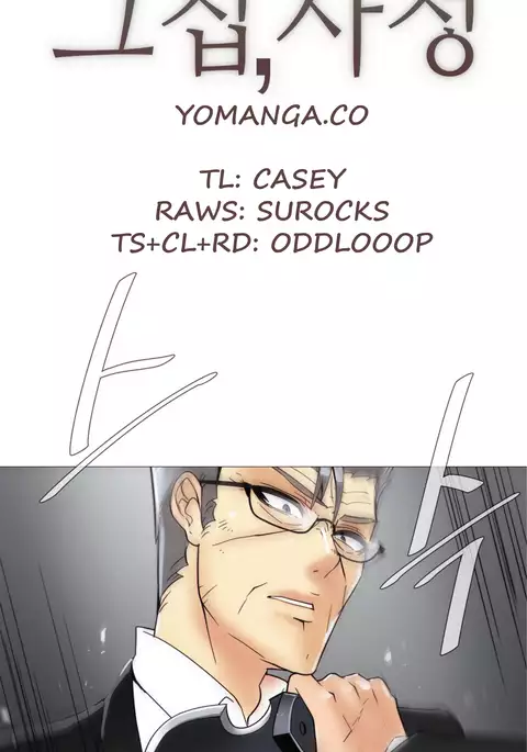 Household Affairs Ch.1-40