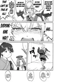 (C92) [Takotsuboya (TK)] Teitoku no Ketsudan Zettai Kokubouken | Admiral's Decision: Absolute National Defense Zone (Kantai Collection -KanColle-) [English] [N04h]