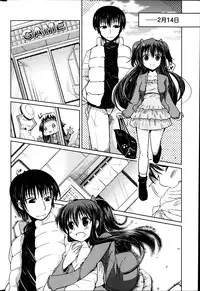 [Sawano Akira] Yuuhi no Himitsu Ch. 1-7