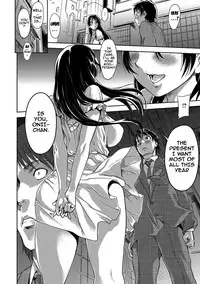 [gemu555] Inmoralism [English] [Doujins.com] [Digital] [Incomplete]