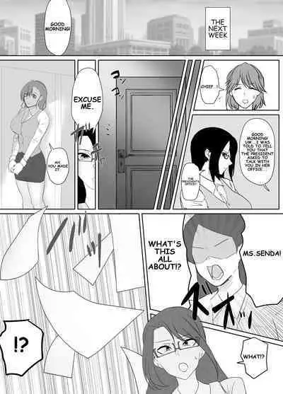 To capture the corrupt chief a tale of reflection!