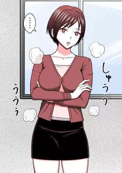 STOP-ten Soushuuhen 2