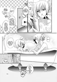 (C77) [Shinsen Gokuraku (Shuragyoku Mami)] SWEET CANDY MACHINE (Tales of the Abyss) [English] [EHCove]